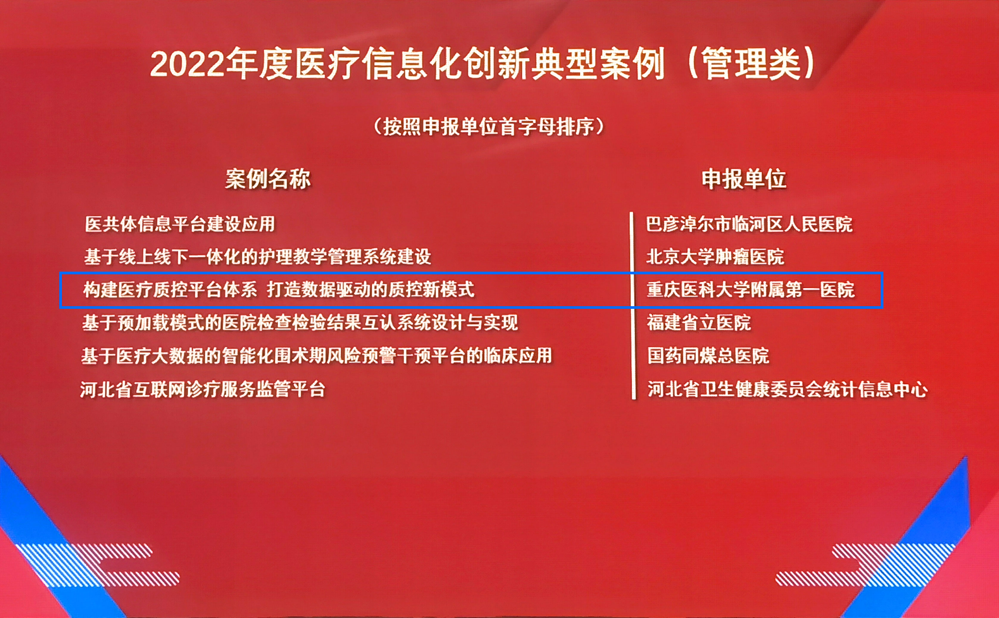 δ-1.jpg